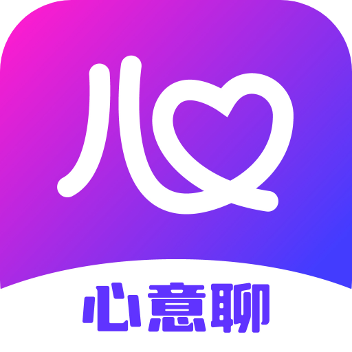 心意聊-同城寂寞交友网 | 鸿鹄网络