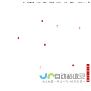 赢合科技-世界一流的锂电装备和电子雾化产品提供商