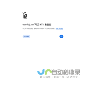 洁净到家 || 家政服务专家