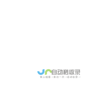 Zhejiang Sanyi Technology Co., Ltd.-Medical Supplies, Furniture Accessories,Processing And Printing,Sand Painting