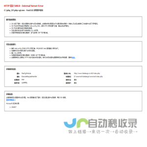 深圳产品设计公司_深圳工业设计公司_产品设计_工业设计_态格设计-深圳市态格设计发展有限公司