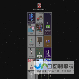 建筑工程劳务物联网-建筑工程劳务物联网平台