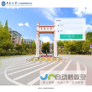 郑州企业拓展训练-户外拓展培训公司-周边团建活动-前十军训基地-贝塔团建