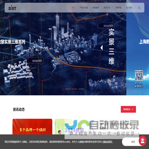 浮雕黄铜雕刻,工艺品雕刻加工,广东铝屏风雕刻,名牌雕刻,铜雕背景墙,佛山市南海区嘉钰五金厂