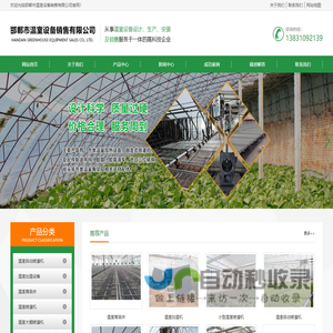 51题库 | 考试学习网