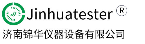 济南锦华仪器设备有限公司官网
