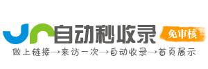 慧启科技AI平台